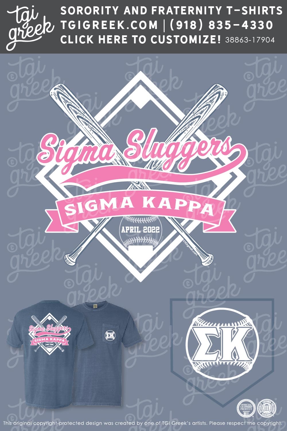 Sigma Kappa – WVU Sigma Sluggers