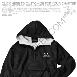 Sigma Alpha – IASU Jacket