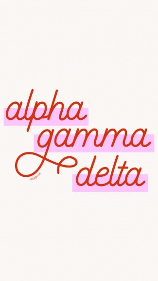 TGI Greek Phone Background