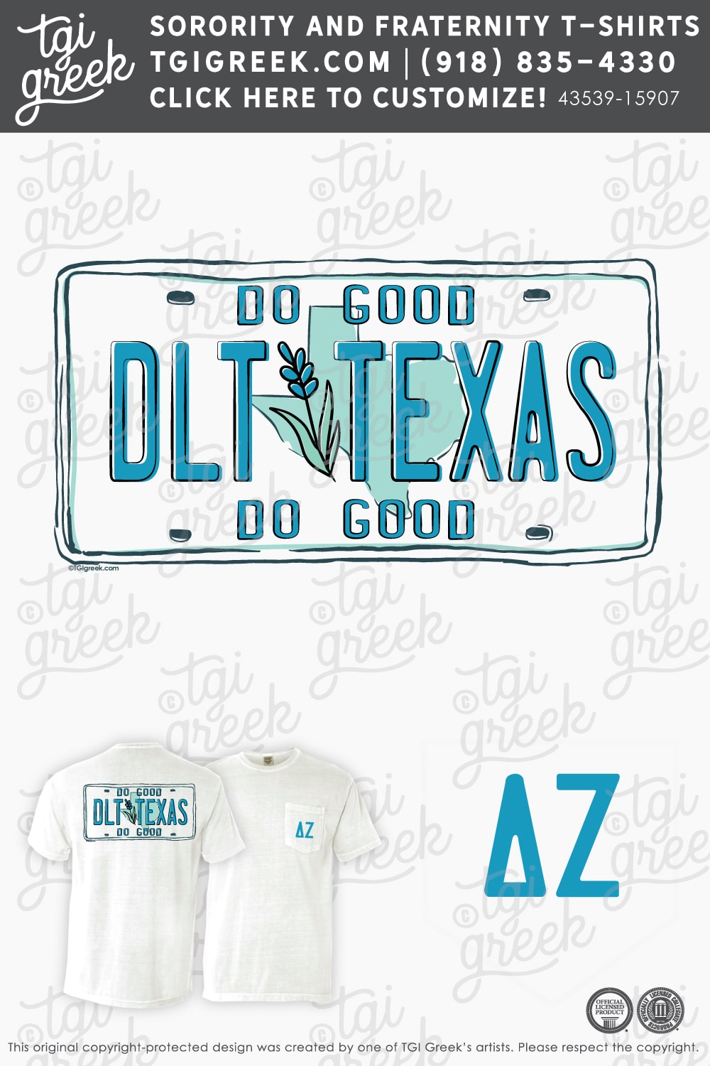 Delta Zeta – UNT Anchor Splash