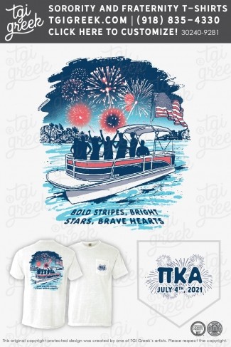 Pi Kappa Alpha – UKY July 4th