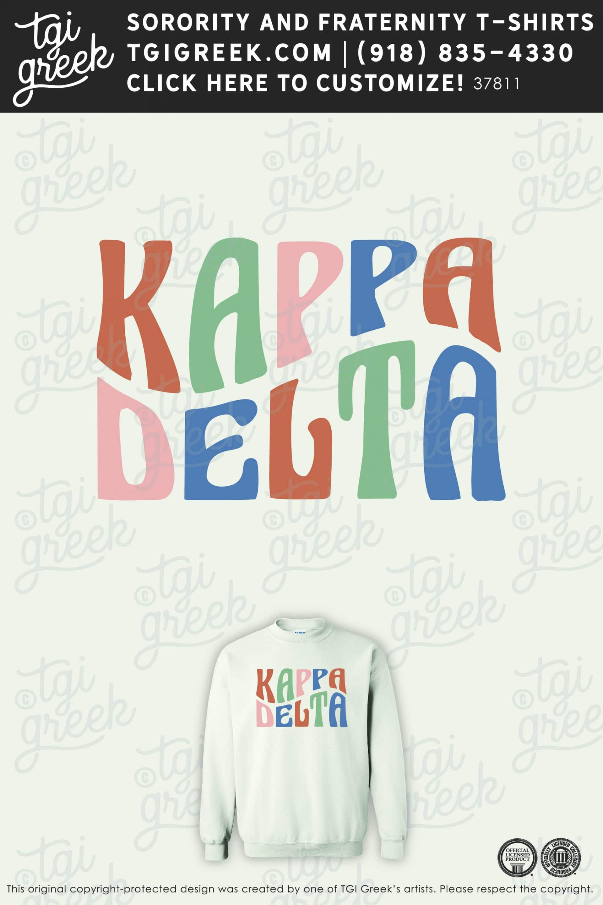 Kappa Delta – COSU PR White Crew