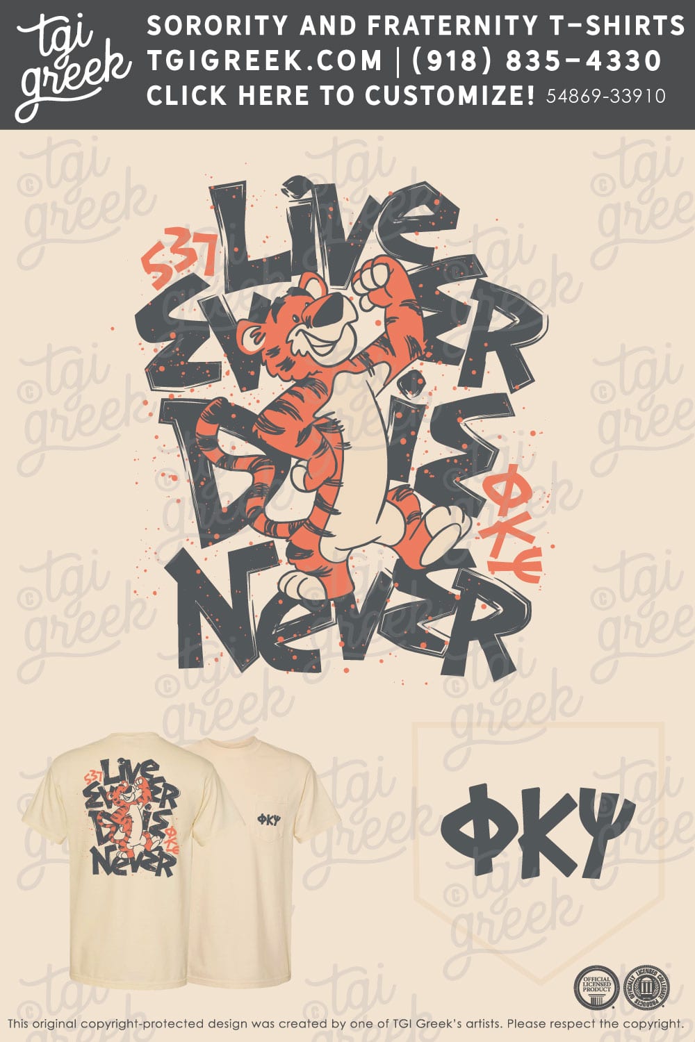 Phi Kappa Psi – MNMK PR