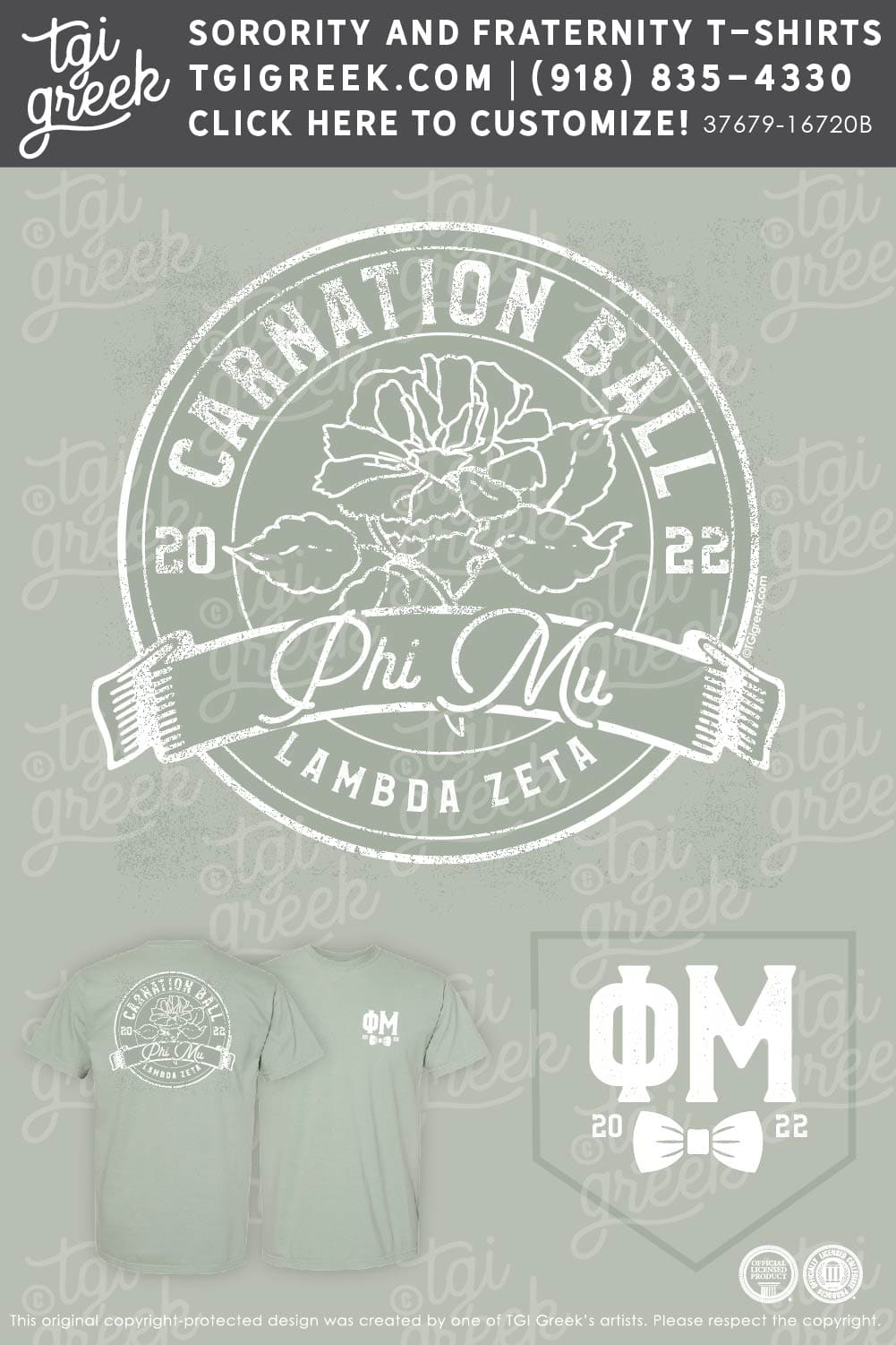 Phi Mu – USCU Red Carpet Formal