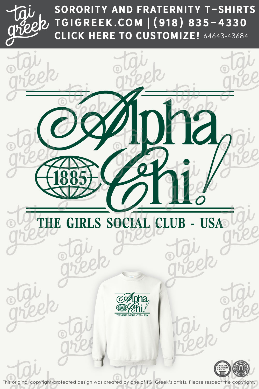 Alpha Chi Omega – OSU Work Week Top