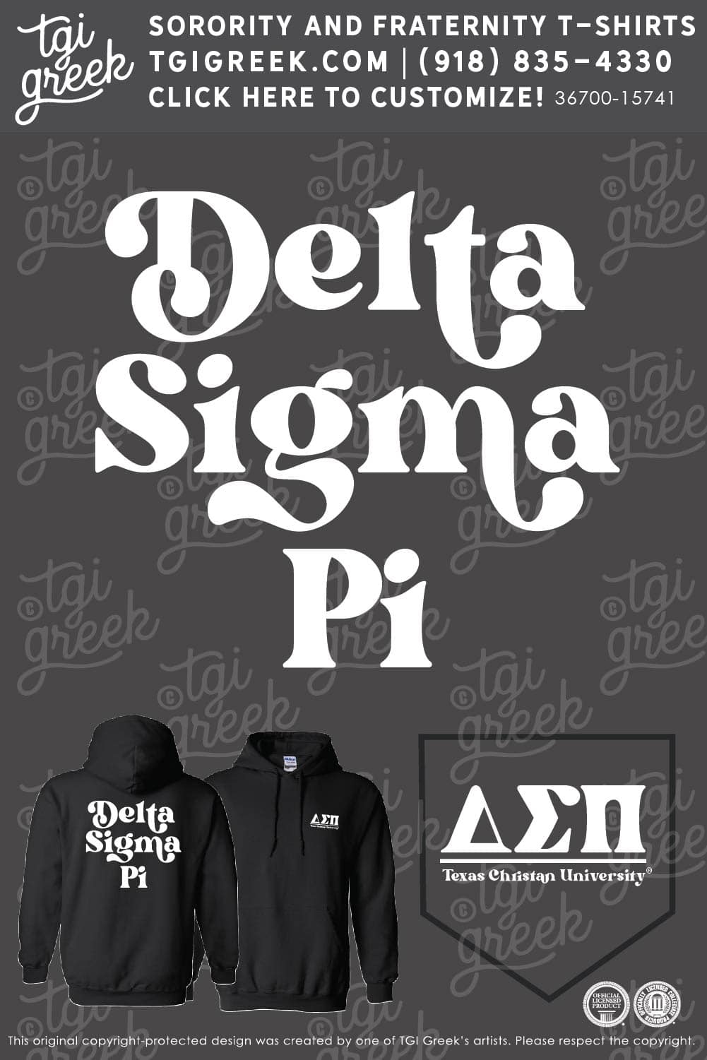 Delta Sigma Pi – TCU Spring