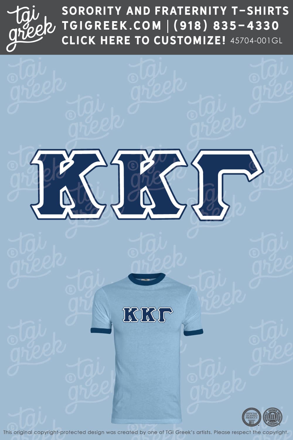 Kappa Kappa Gamma – COSU Ringer