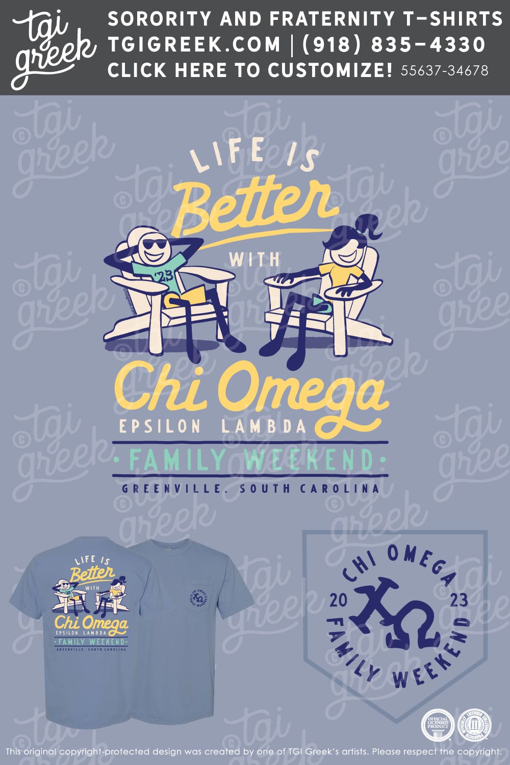 Chi Omega – FURM Family Weekend