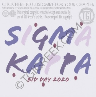 Sigma Kappa – bid Day