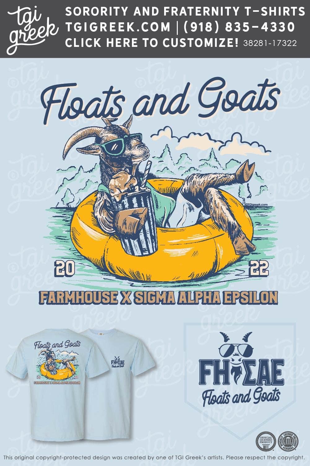 FarmHouse – KSU Floats And Goats