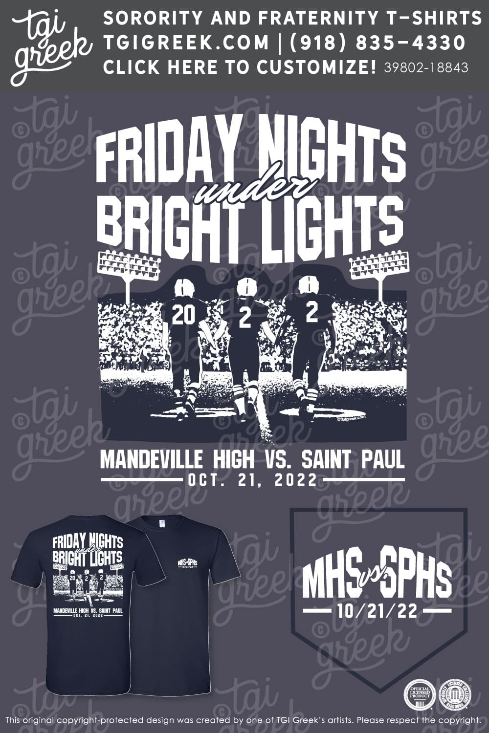 Mandeville HS – Stadium Tee