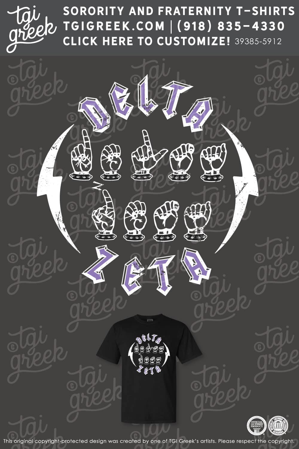 Delta Zeta – TSU Recruitment Shirts