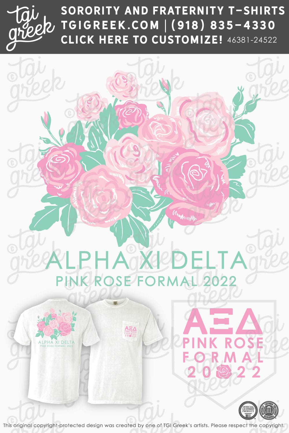 Alpha Xi Delta – TXSU Formal