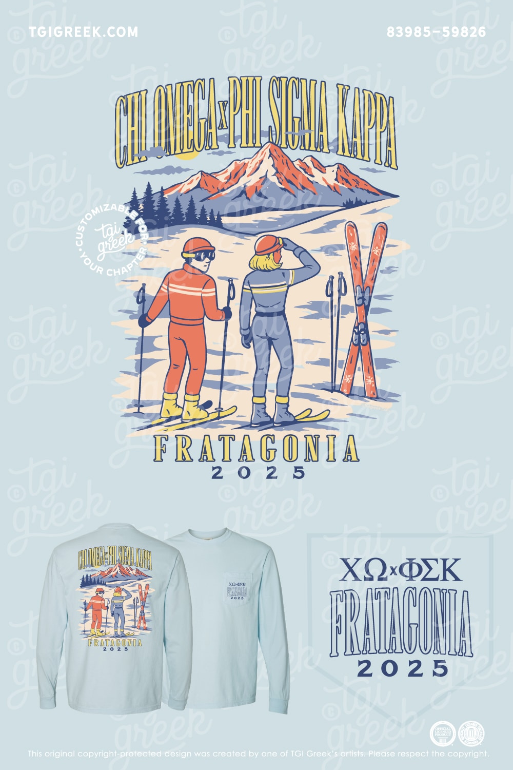 Phi Sigma Kappa – VSU Fratagonia