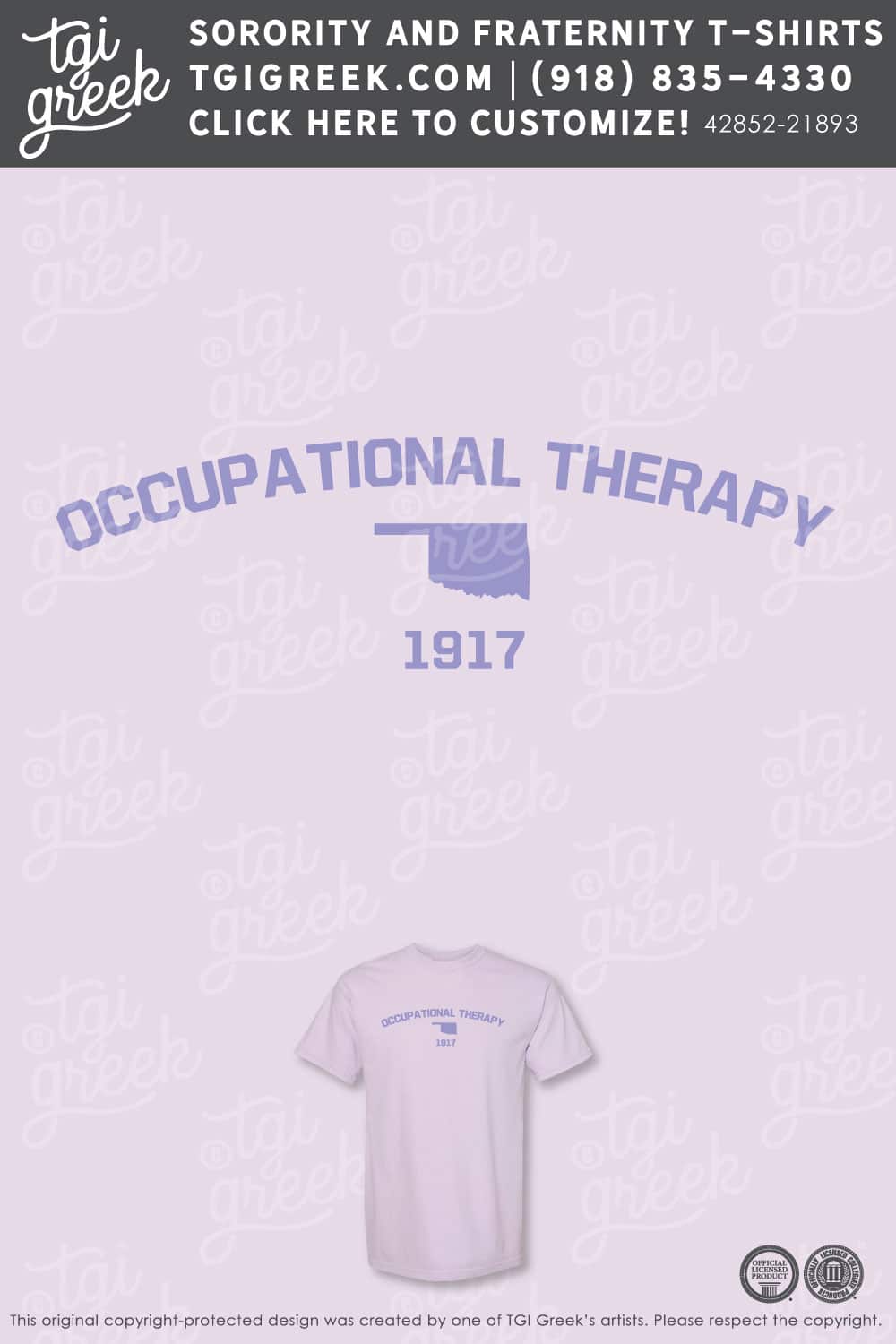 Northeastern State University – OT Established Tee