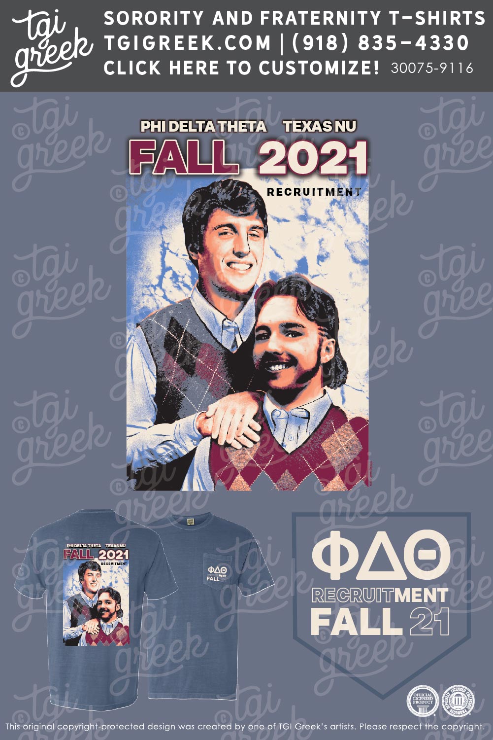 Phi Delta Theta – Texas NU