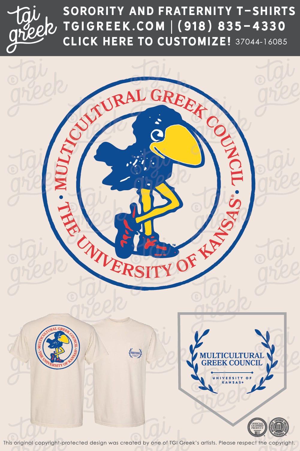 Kansas Univ – Fundraising