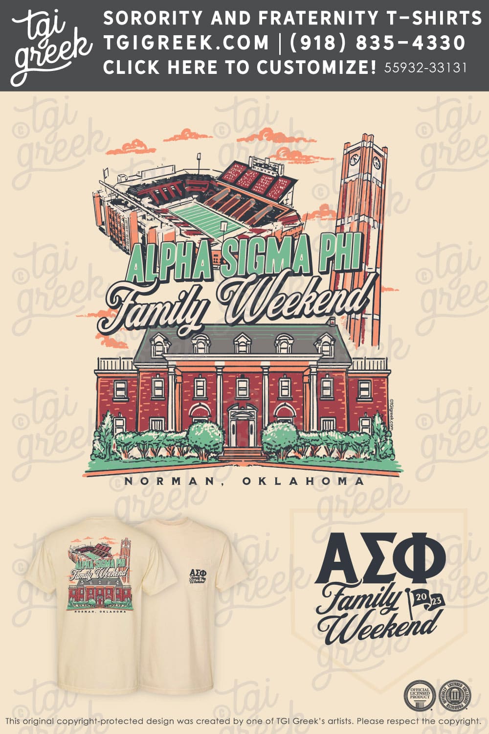 Alpha Sigma Phi – OU Family Weekend