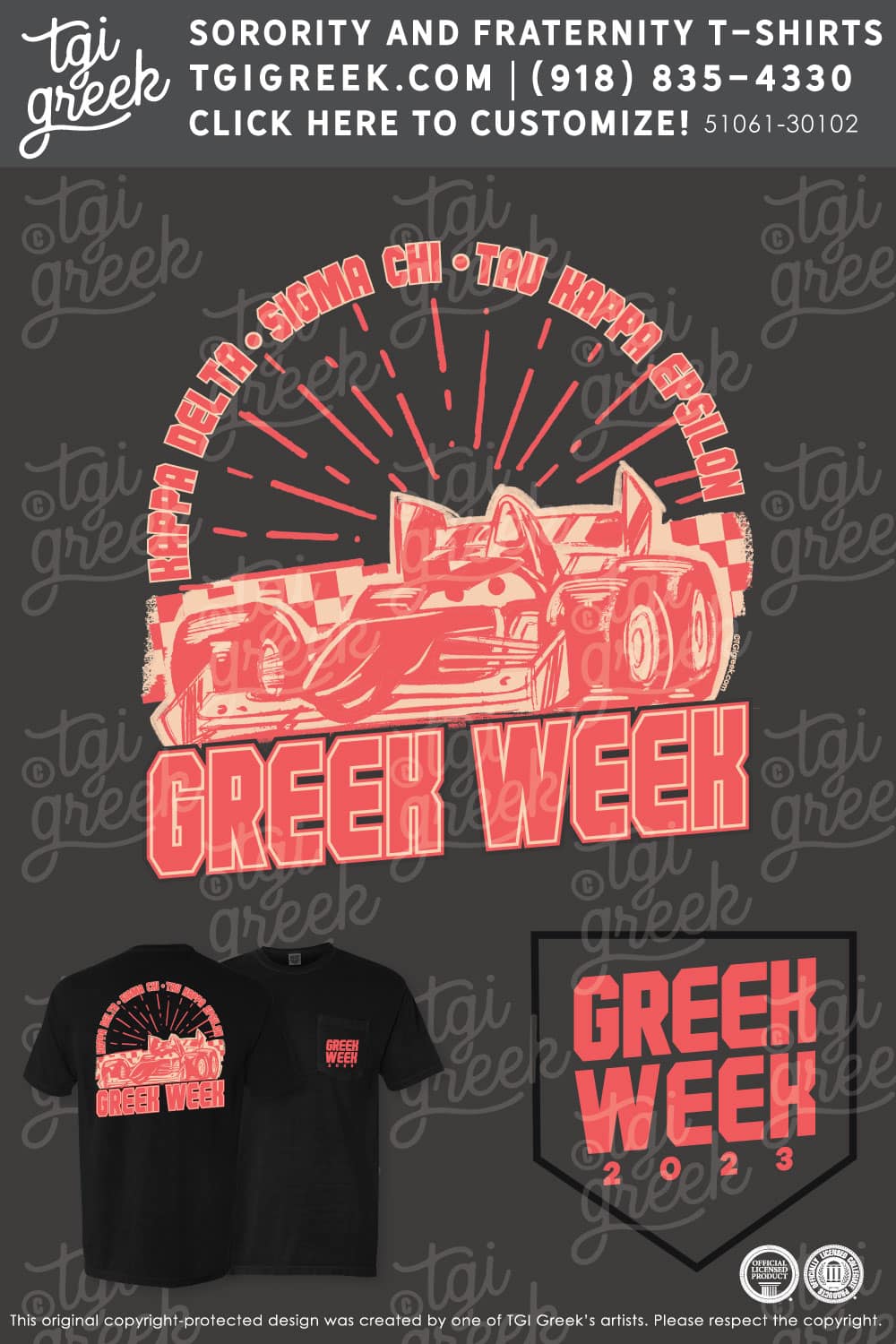Kappa Delta – UWGA Greek Week