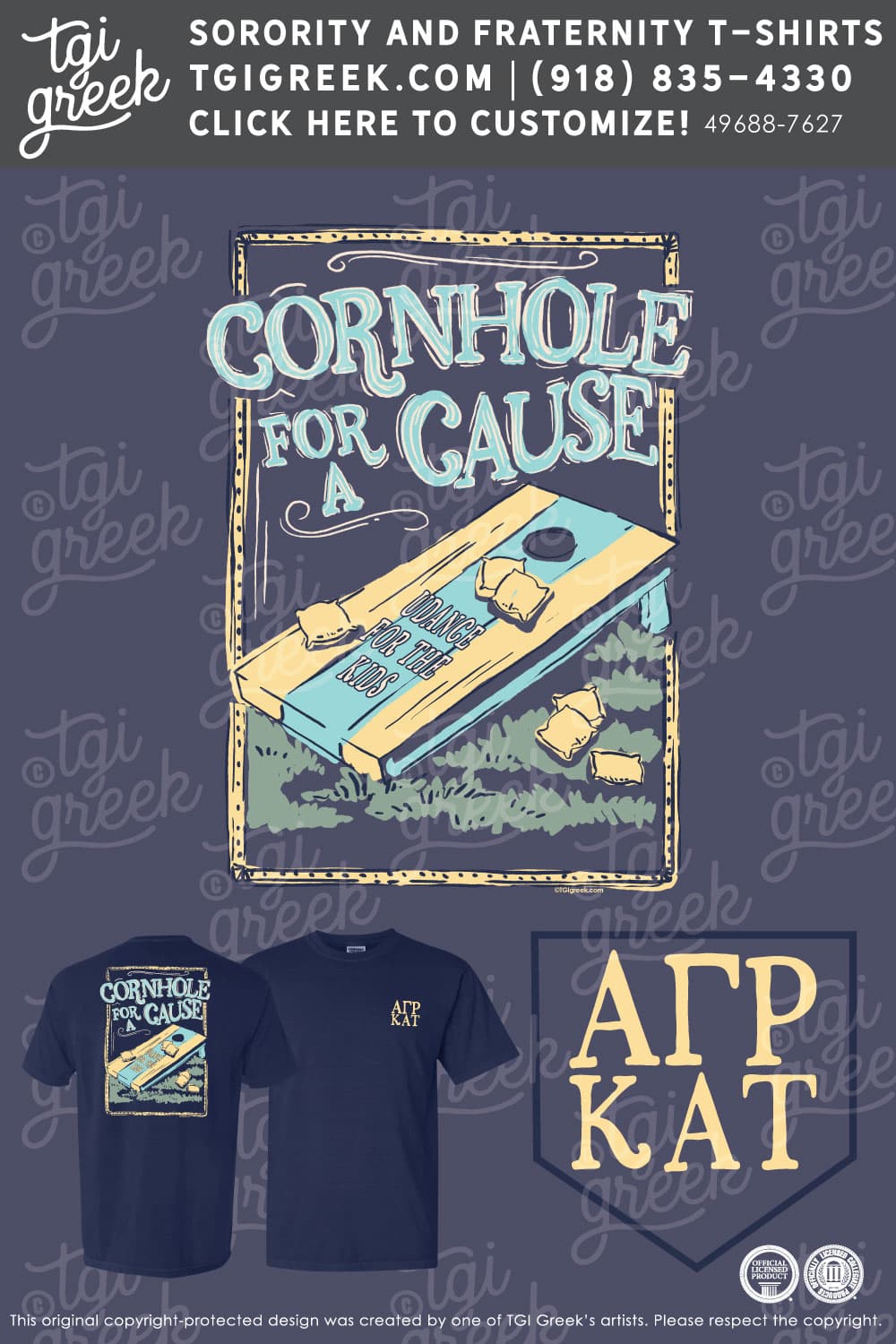 Alpha Gamma Rho – UDE Cornhole For A Cause