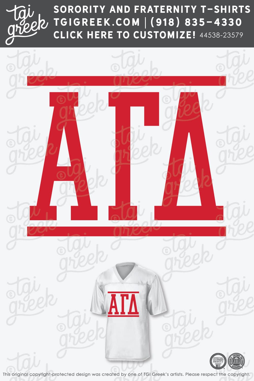 Alpha Gamma Delta – UCO Jersey