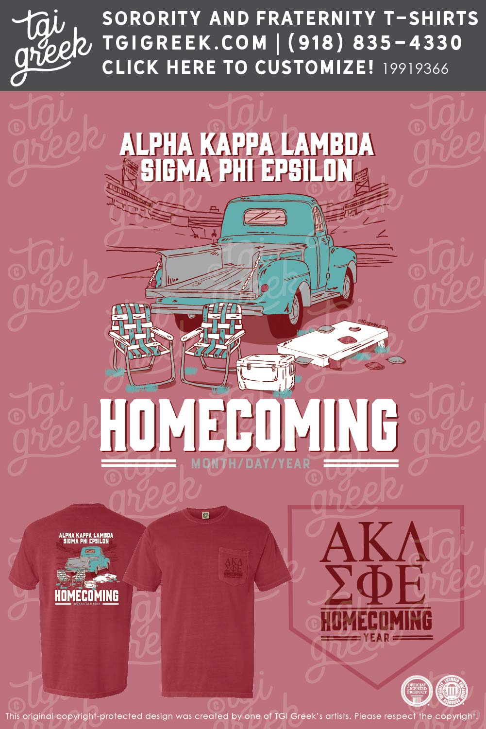 Alpha Kappa Lambda – Homecoming