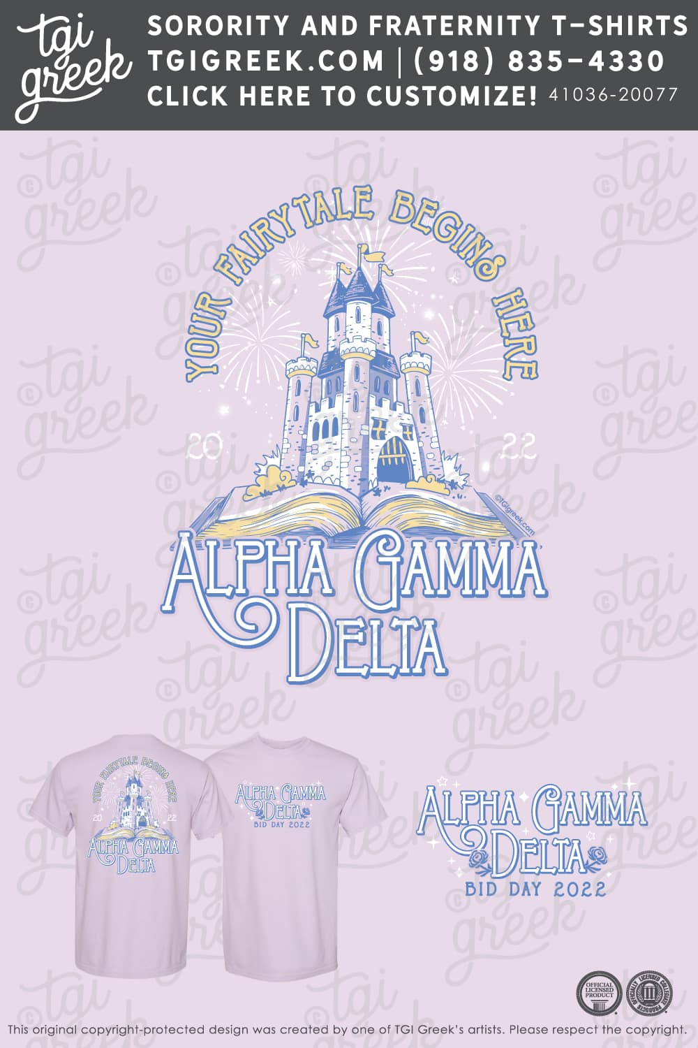 Alpha Gamma Delta – UTD Bid Day