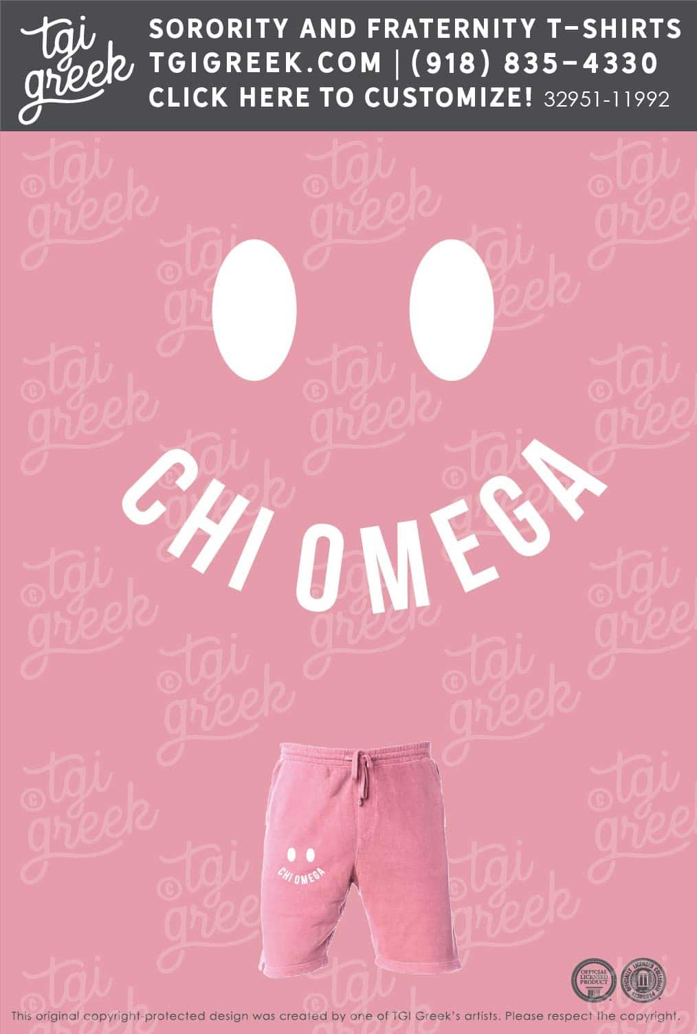 Chi Omega – KU Short Set