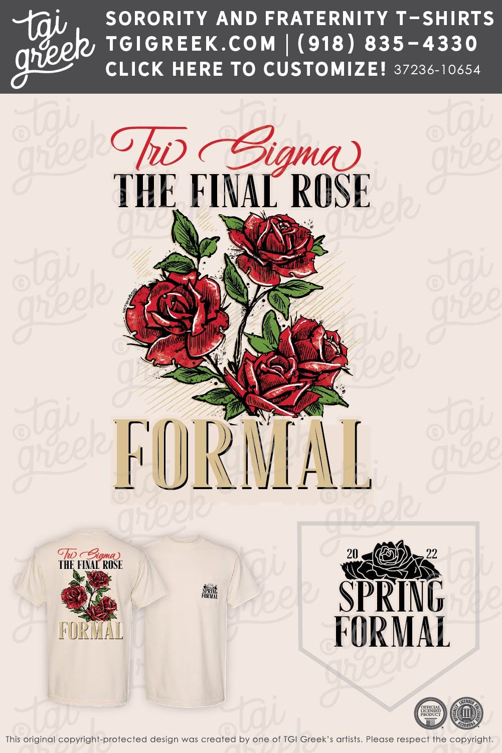 Sigma Sigma Sigma – PITTS The Last Rose