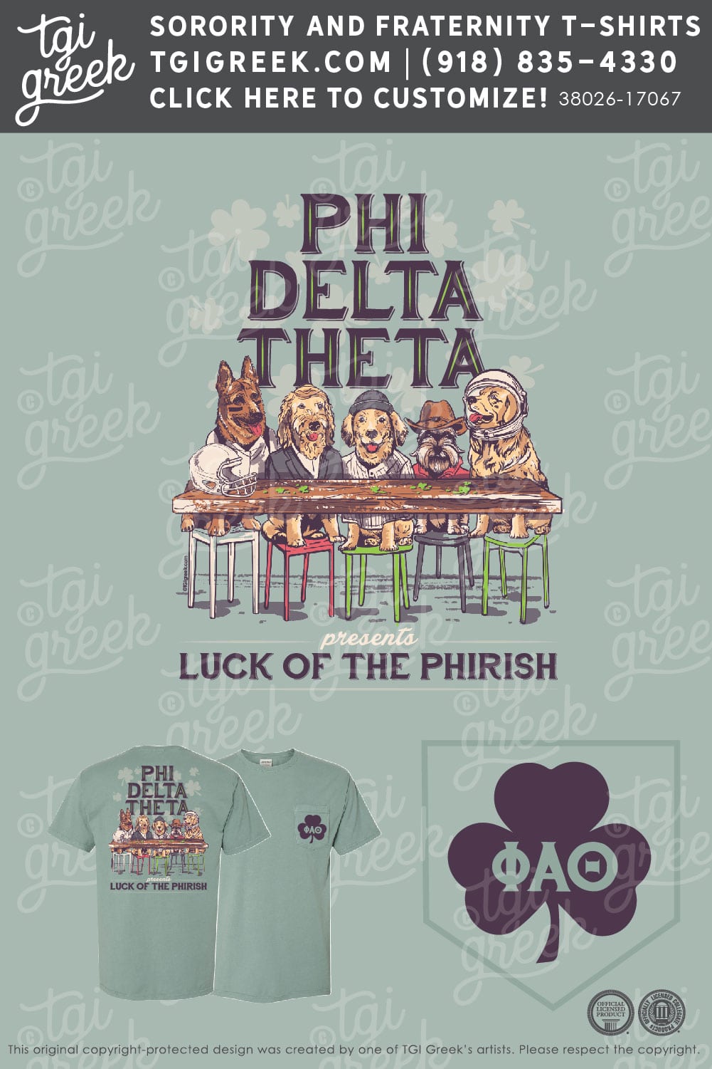 Phi Delta Theta – WKU St Patrick’s Day