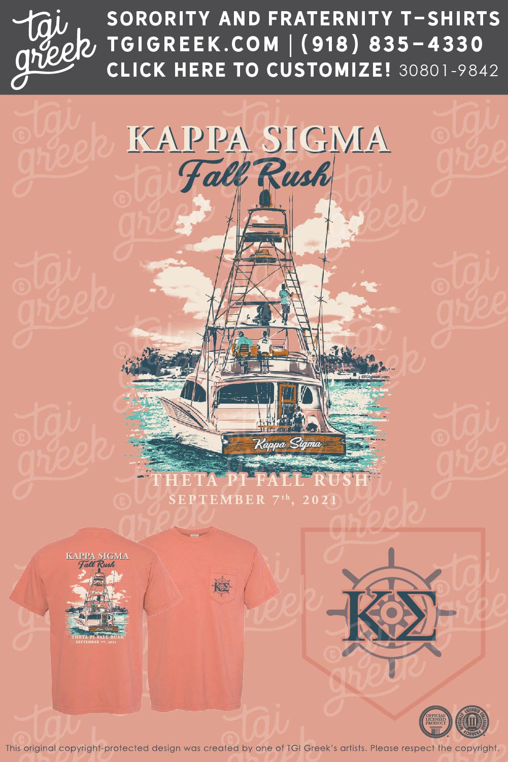 Kappa Sigma – ECAU Fall Rush