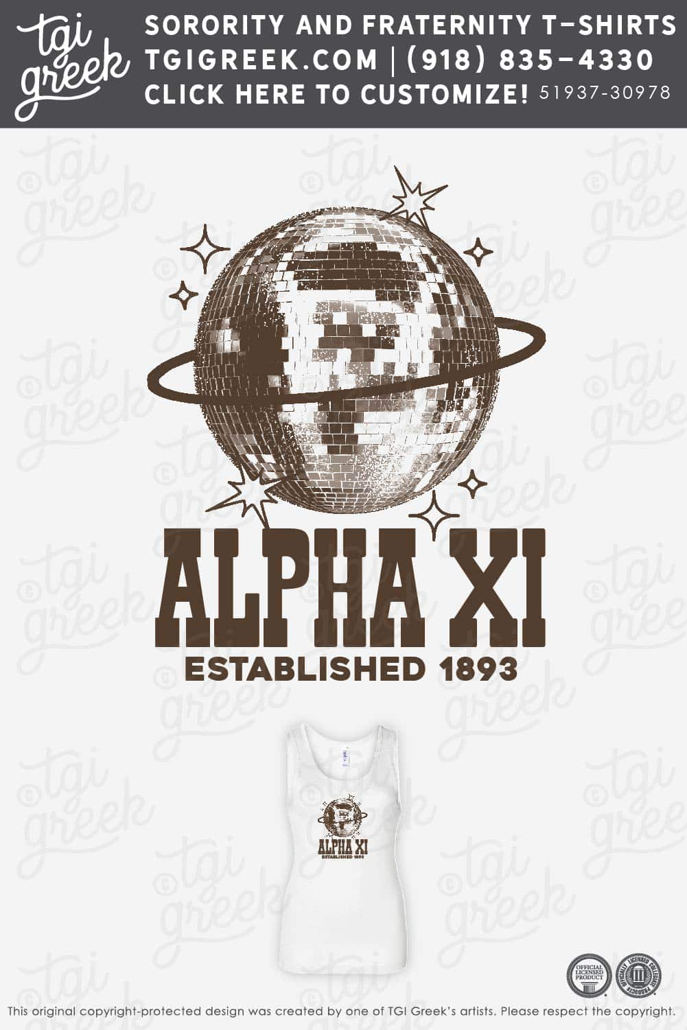 Alpha Xi Delta – CSUSM PR Tank