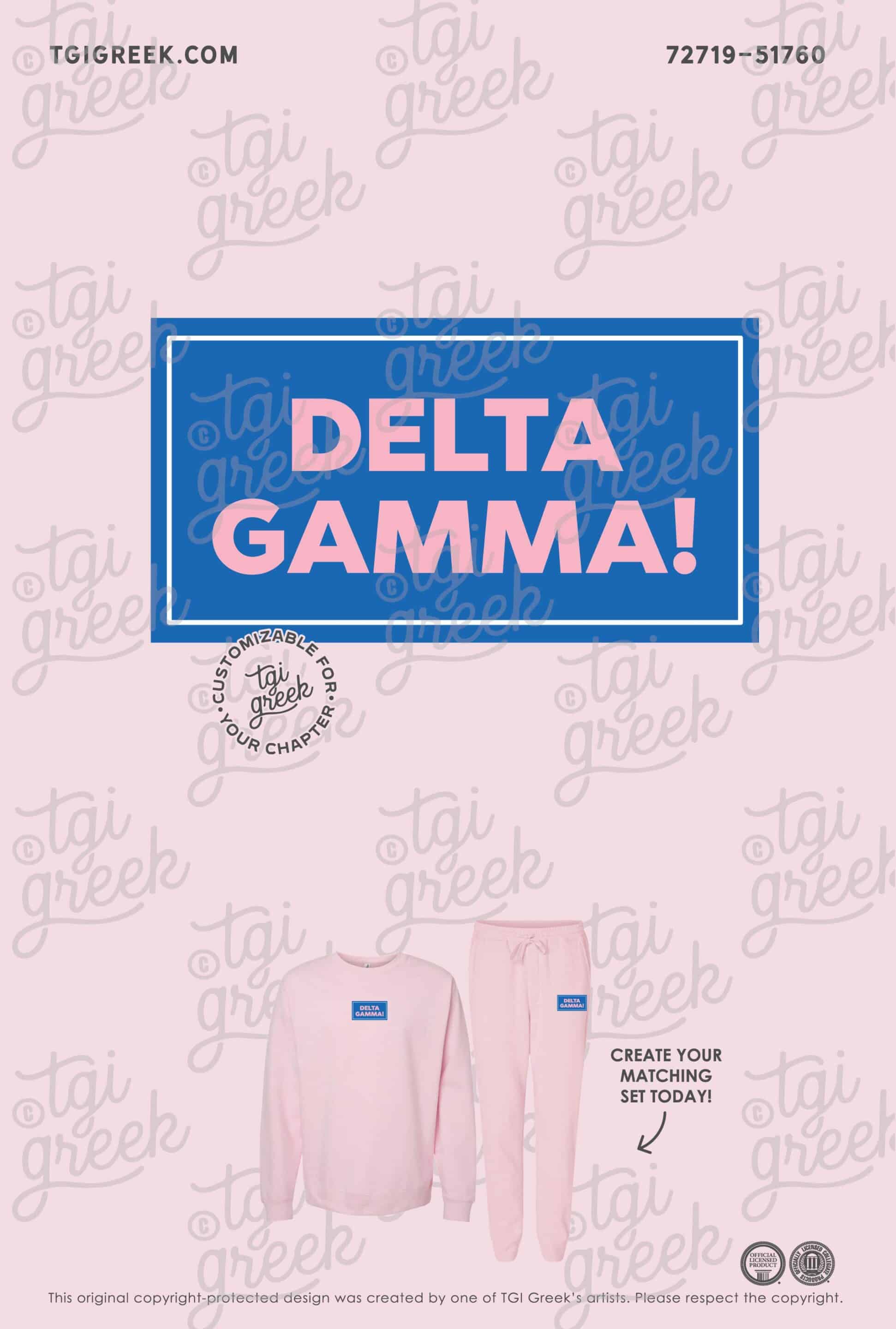 Delta Gamma – TXTECH Matching Sweat Set