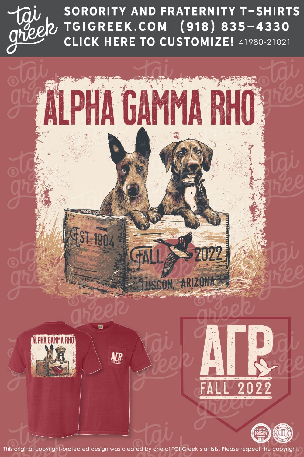Alpha Gamma Rho – UAZ Fall Rush