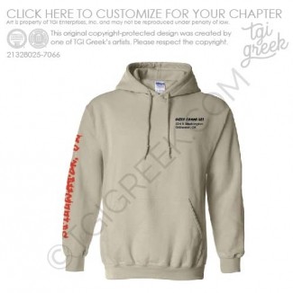 Alpha Gamma Rho – OSU spring Hoodie