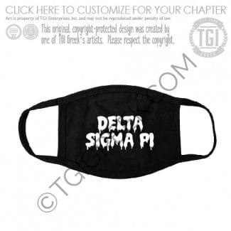 Delta Sigma Pi – UCF mask