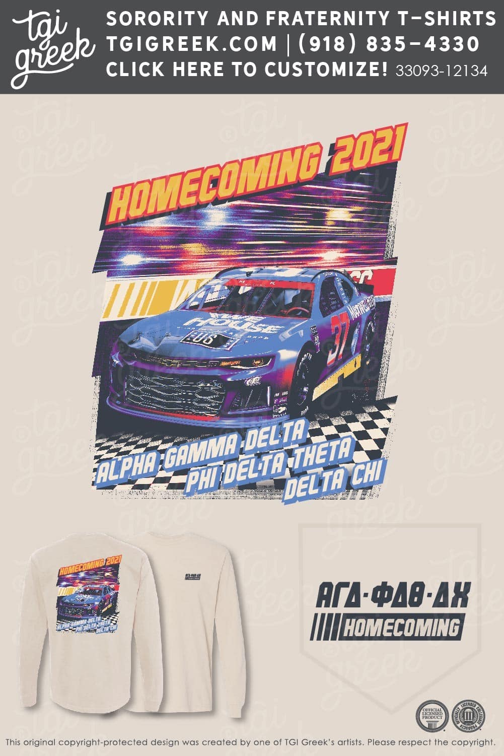 Alpha Gamma Delta – IASU Homecoming