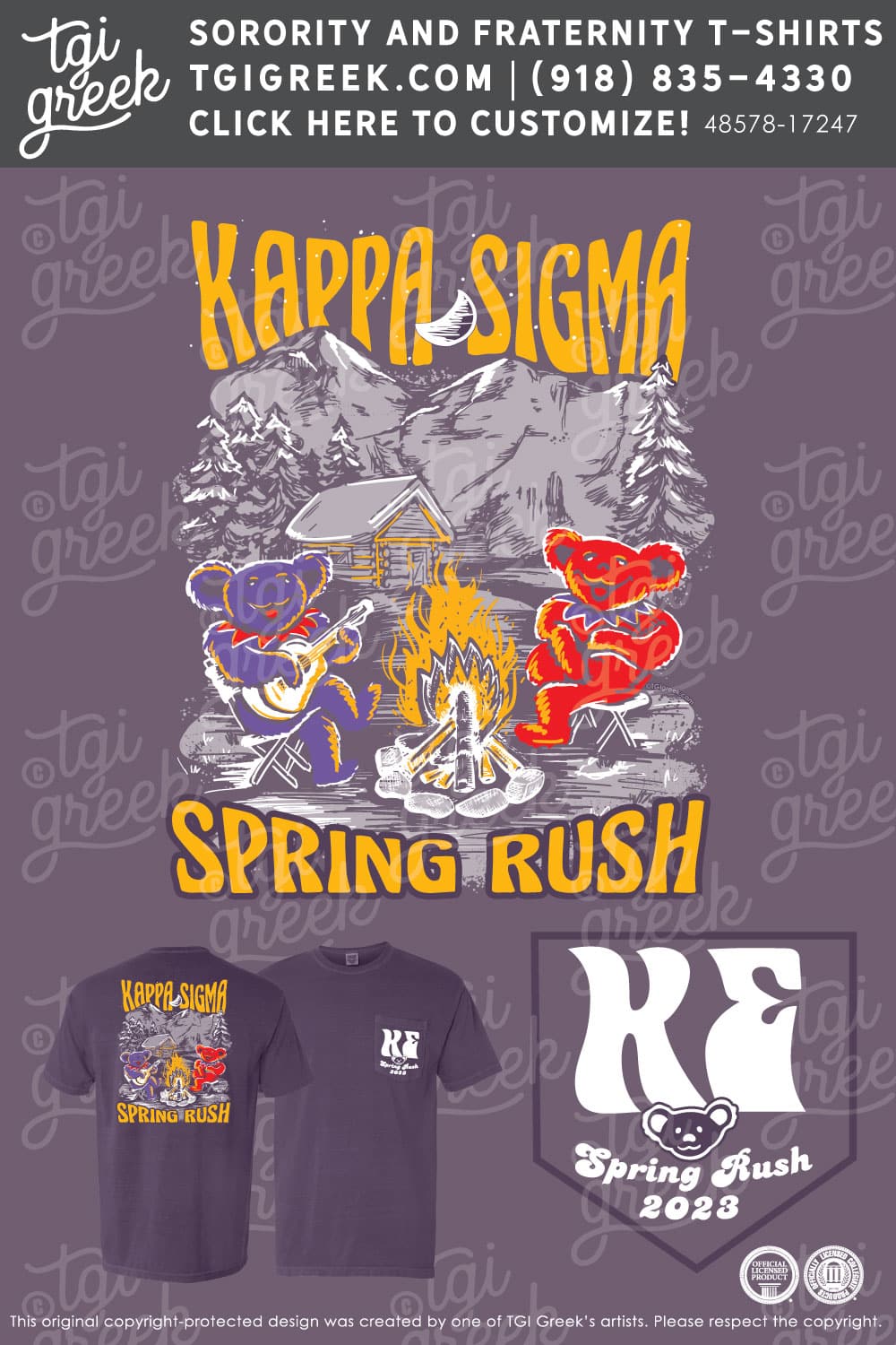 Kappa Sigma – CAM Spring Rush