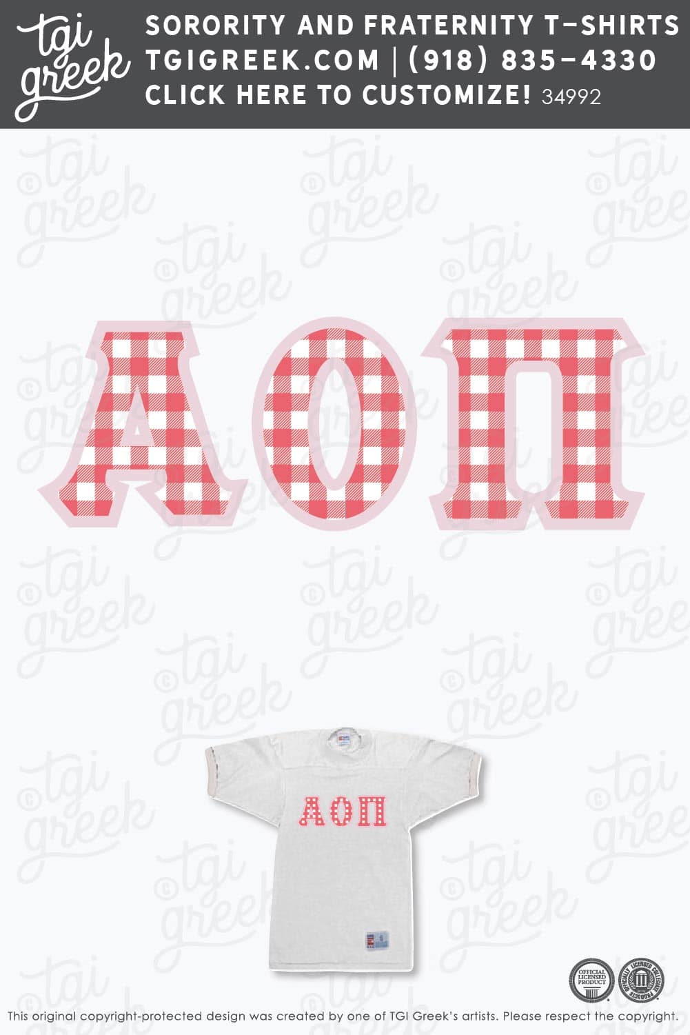 Alpha Omicron Pi – AUB Bid Day