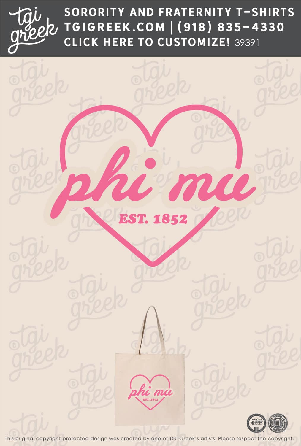 Phi Mu – UKY Free Totes