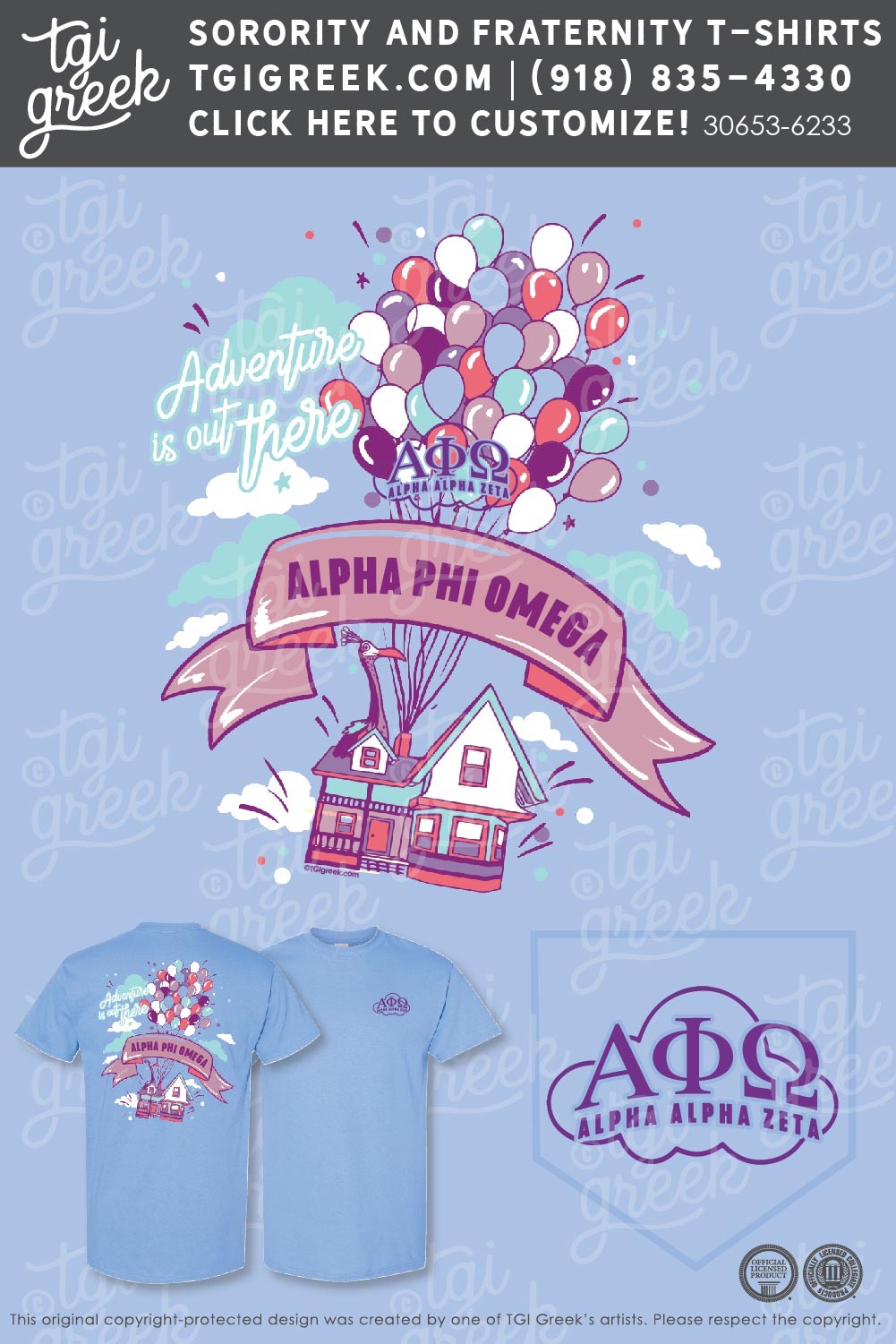 Alpha Phi Omega – General T-Shirts