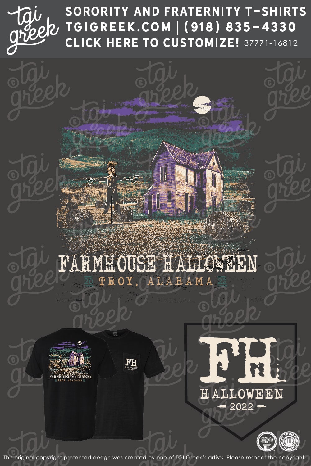 FarmHouse – TROY Halloween