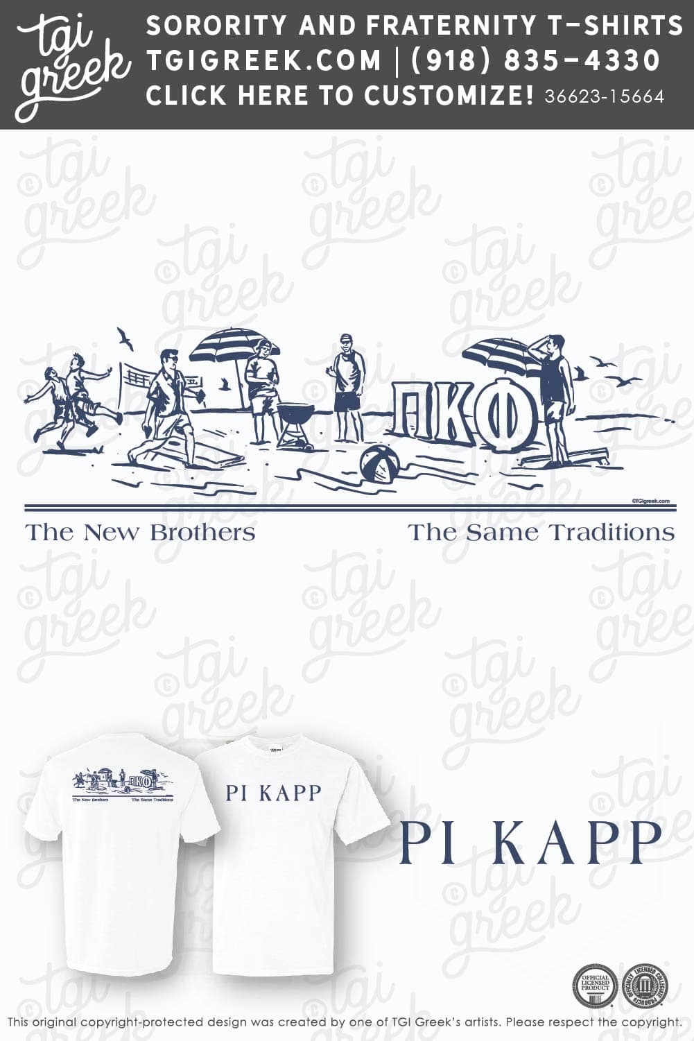 Pi Kappa Phi – OU Spring Break