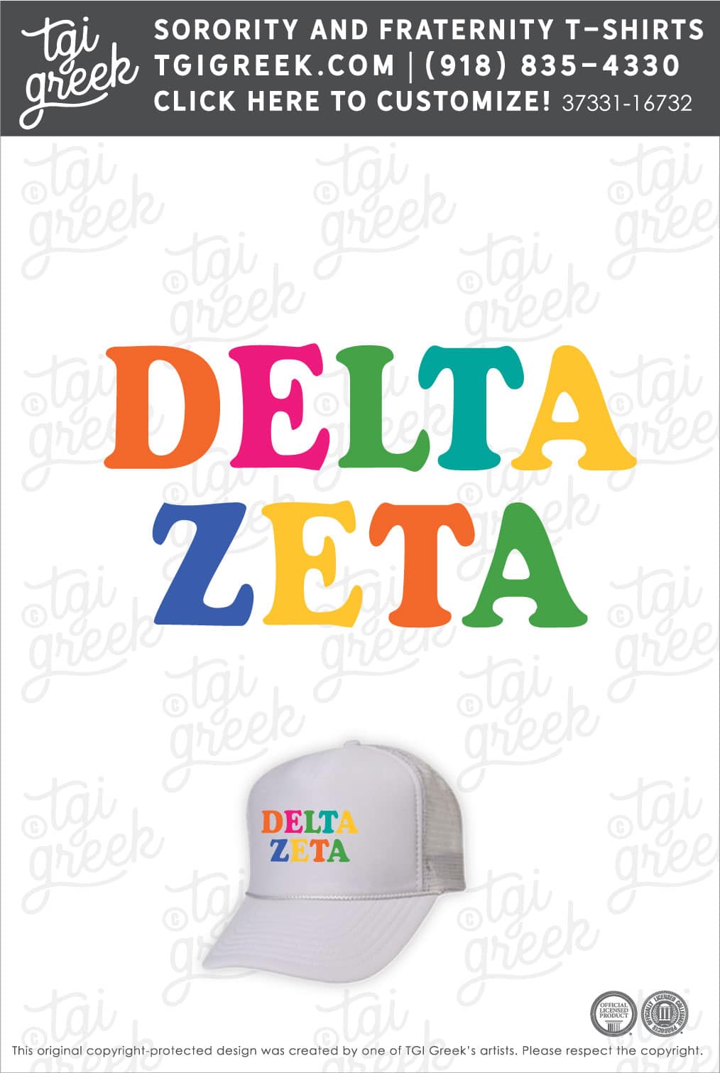 Francesca’s – Delta Zeta White Trucker Hat