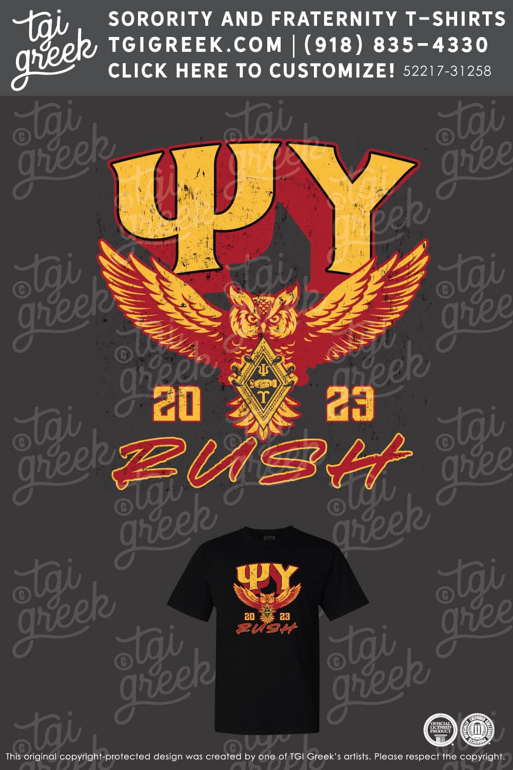 Psi Upsilon – CNU Rush