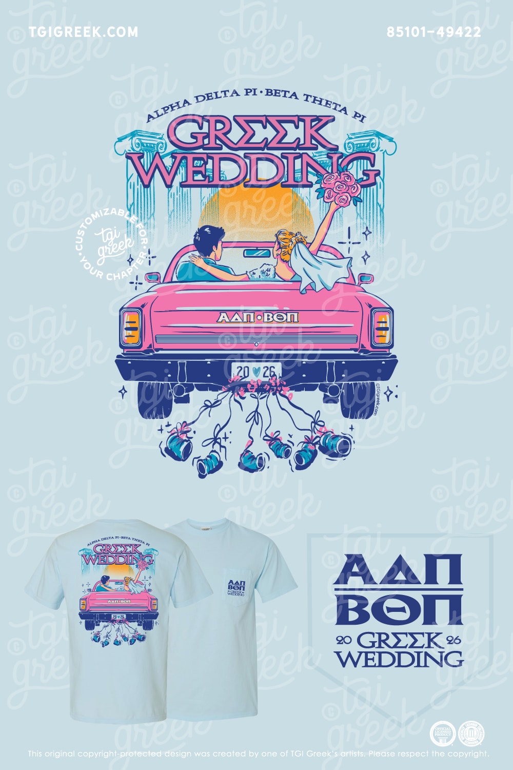 Alpha Delta Pi – UKY Greek Wedding