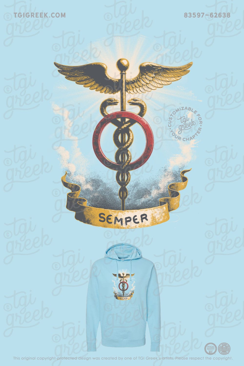 Kappa Sigma – TU PR Hoodie