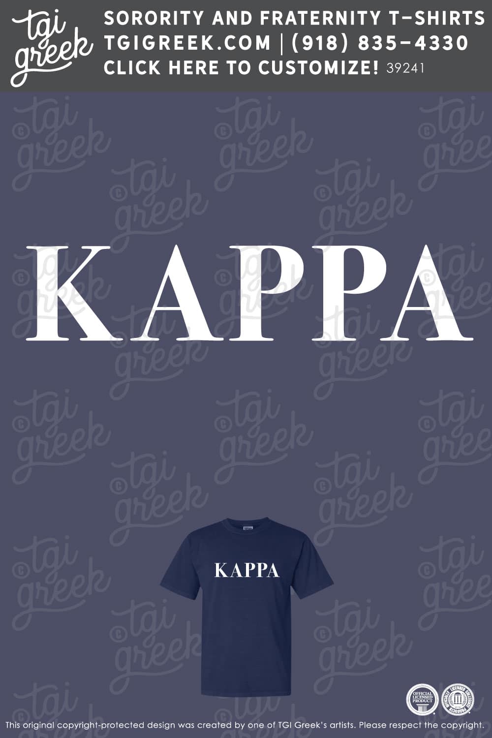 Kappa Kappa Gamma – OSU Recruitment