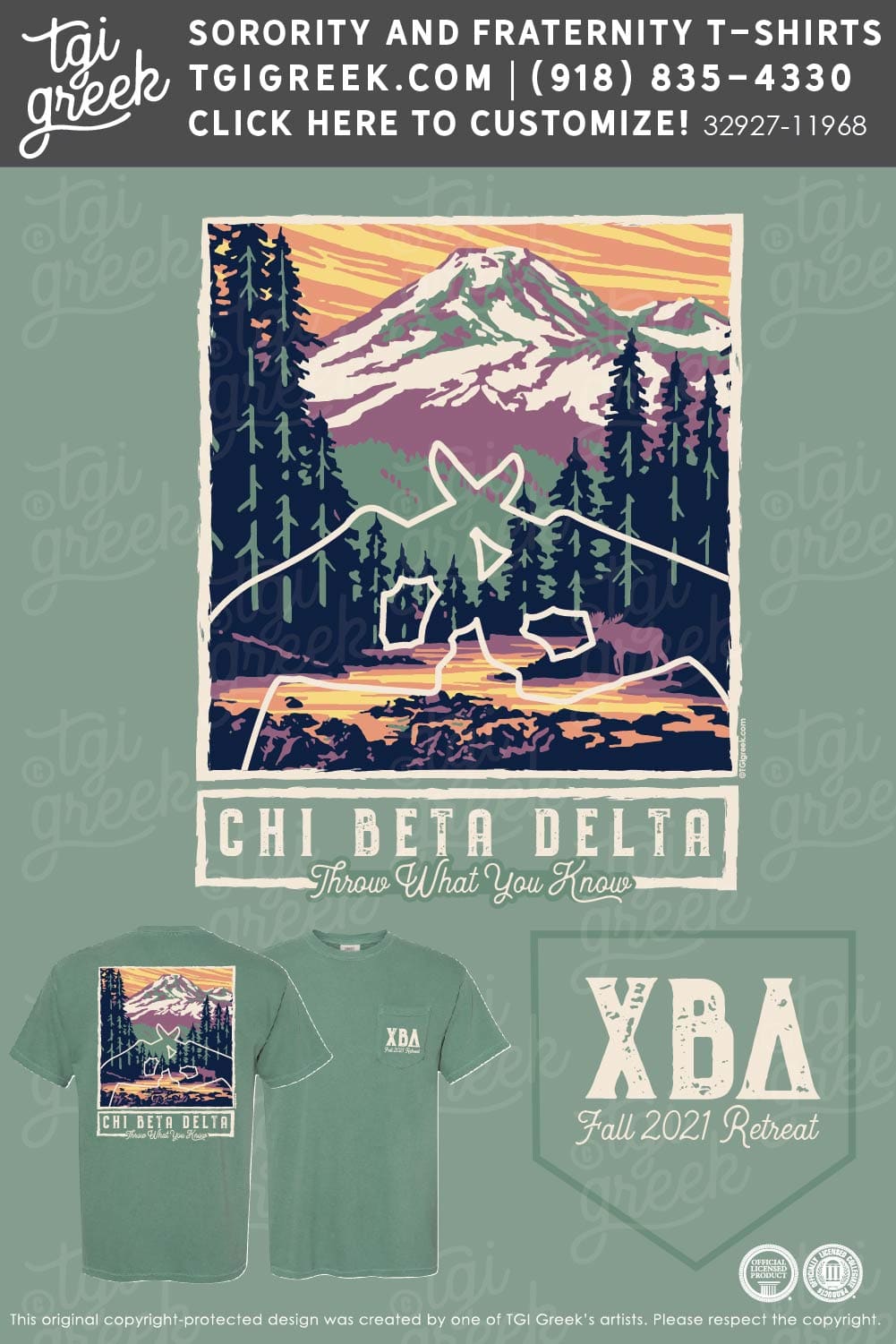 Chi Beta Delta – TXSU Retreat