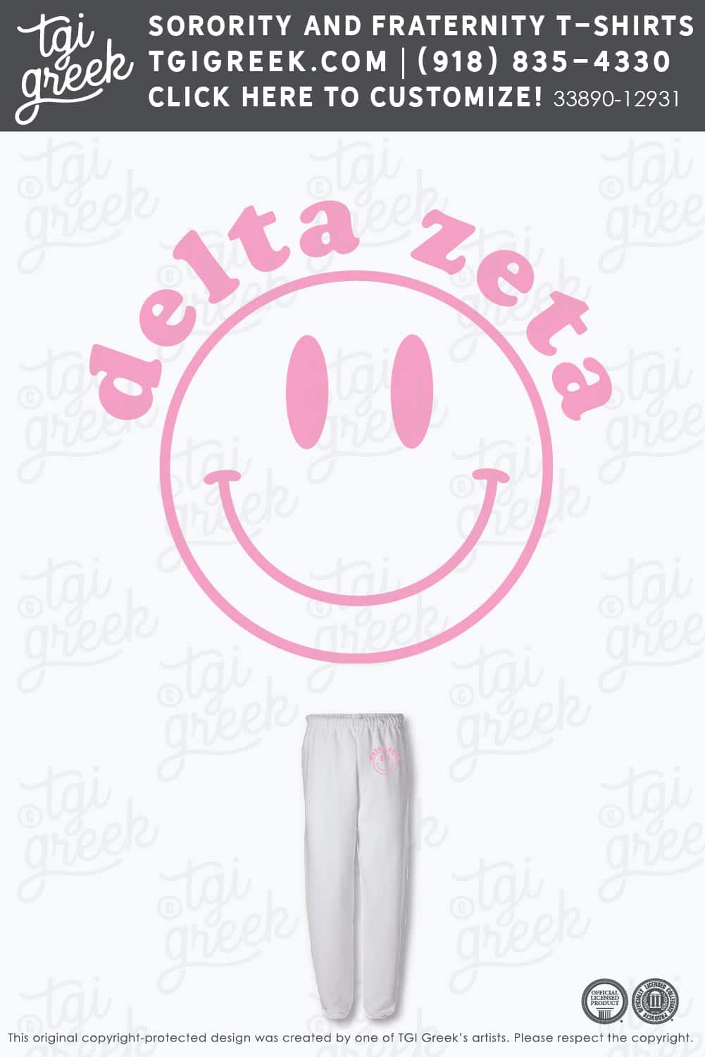 Delta Zeta – ISU Sweatpants Set